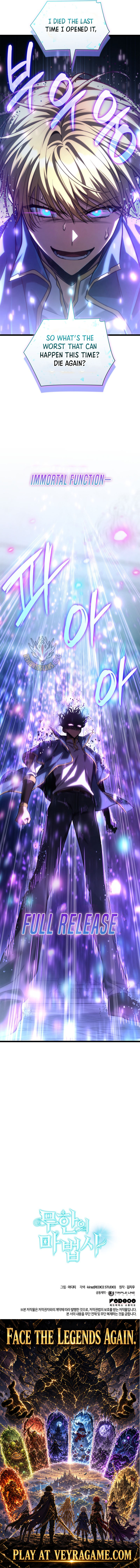 Infinite Mage Chapter 182 20
